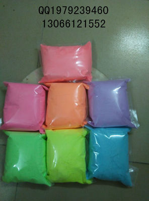 永州、懷化、婁底、南昌市夜光粉產(chǎn)家價(jià)格-【效果圖,產(chǎn)品圖,型號(hào)圖,工程圖】-中國(guó)