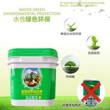 南昌瓷磚粘結(jié)劑批發(fā) 南昌瓷磚粘結(jié)劑廠家 保合建材圖片_高清圖_細(xì)節(jié)圖