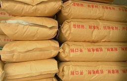 山東上海青島湖北湖南江西南昌長沙武漢低價銷售CPE薄膜抗粘劑