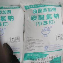 供應(yīng)南昌麥芽糊精 玉米淀粉