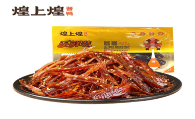 喜報(bào)!南昌縣文旅產(chǎn)品榮獲國家級(jí)榮譽(yù)