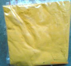 第10頁(yè)燃料油添加劑報(bào)價(jià)、供應(yīng)與批發(fā)廠商信息 - 商務(wù)聯(lián)盟產(chǎn)品頻道