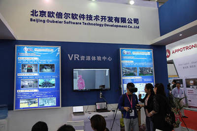 【聚焦第49屆高教儀器設(shè)備展】見(jiàn)證北京歐倍爾軟件雄厚品牌實(shí)力 北京網(wǎng)絡(luò)技術(shù)服務(wù)