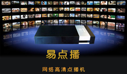 北京紅盾315信息服務有限責任公司 世界工廠網全球企業庫中的網絡技術服務先鋒