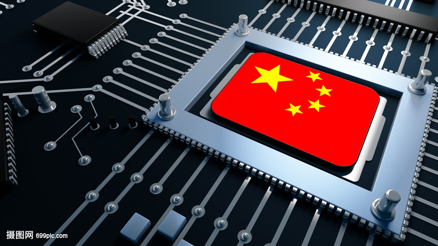 集成電路 現代科技的微觀基石